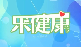 更“懂”科技 创业板改革呼之欲出